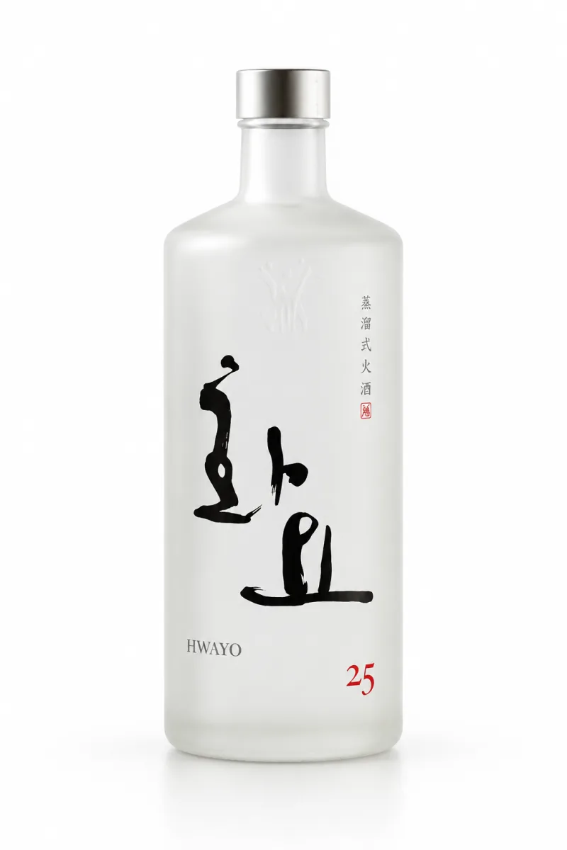 화요 25 대표 이미지