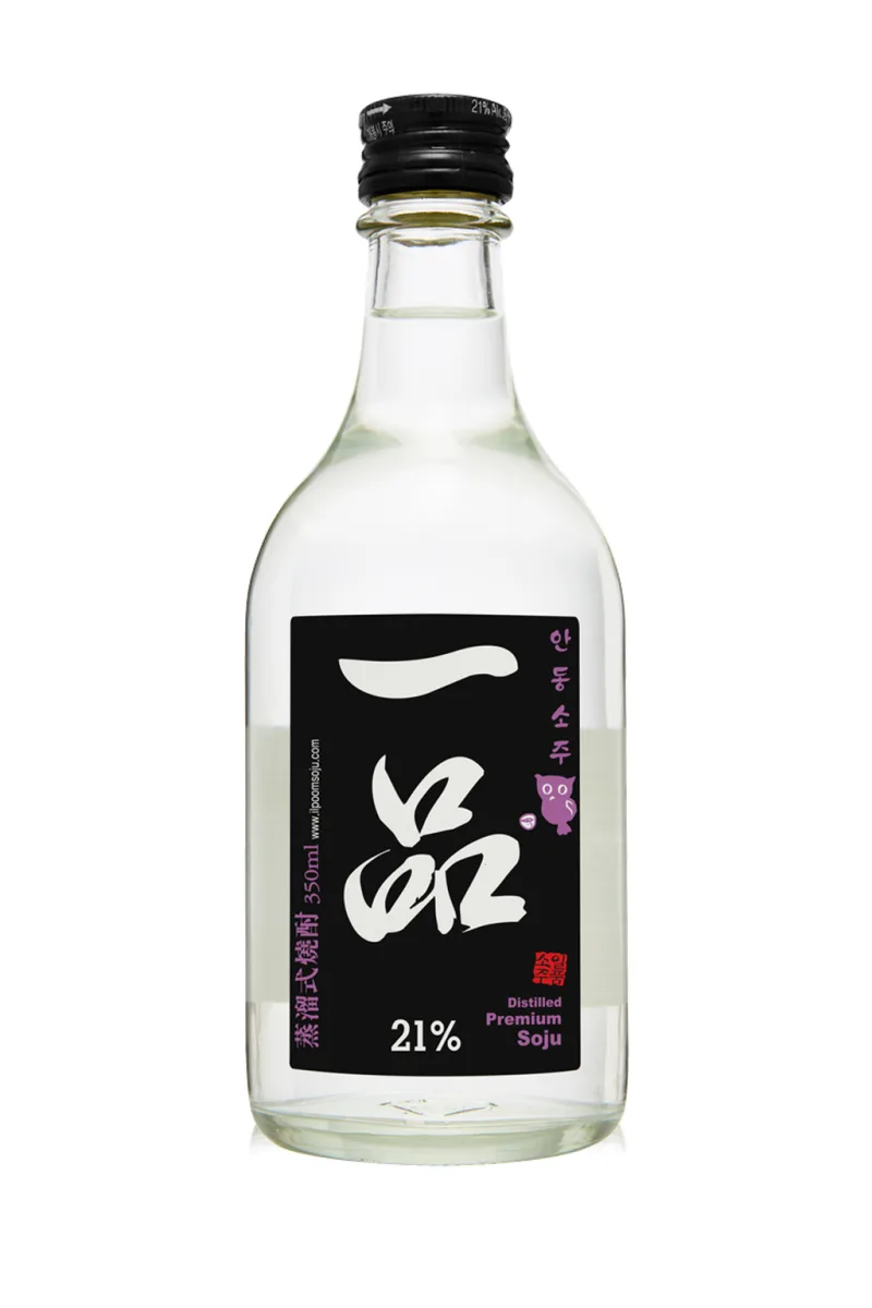 안동소주 일품 21 대표 이미지